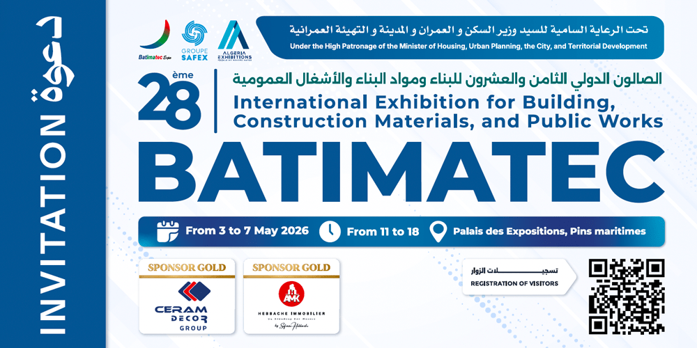 invitacion batimatec 2026